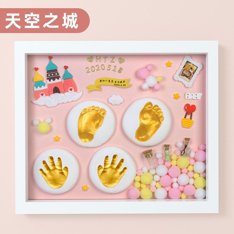 Baby Full Moon Print Mud Lanugo Souvenir Photo Frame Newborn Baby Foot Print One-year-old Hundred-day Gift