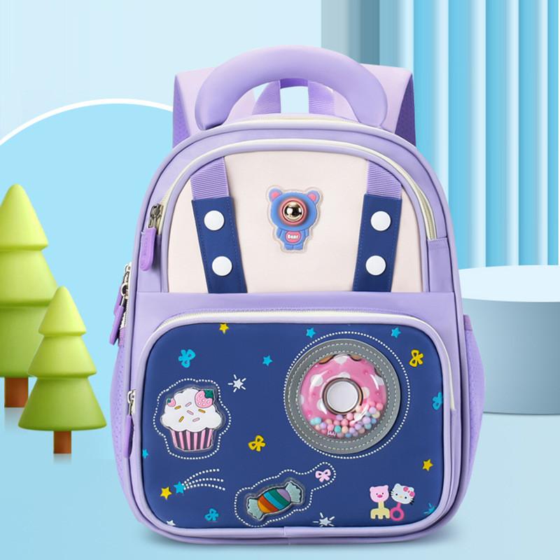 Kids School Backpack With Breathable Nylon Material For Young Children And Primary Students