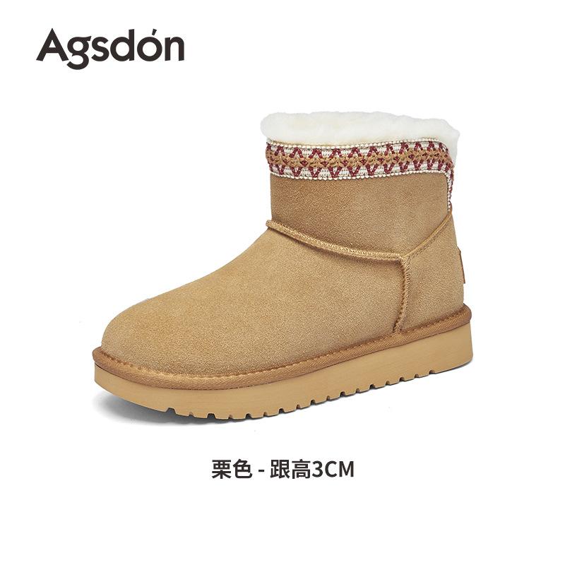 Fleece snow boots new winter thick-soled medium tube short boots high-top thickened cotton shoes