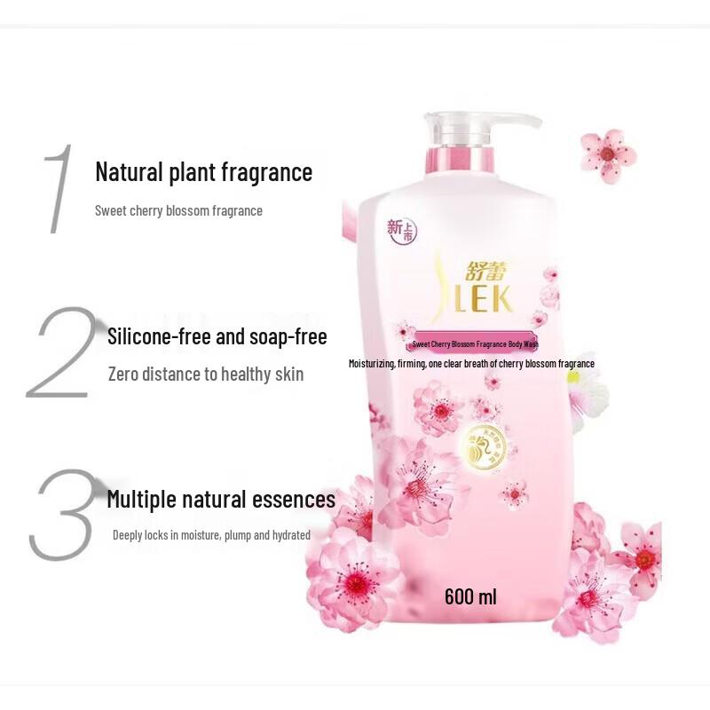 SLEK Silky Smooth Fragrance Shampoo & Shower Gel Set