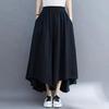 Plus Size Women's Loose Nine-Tenths Pants Skirt: Summer Slimming Irregular Wide-Leg with Pockets