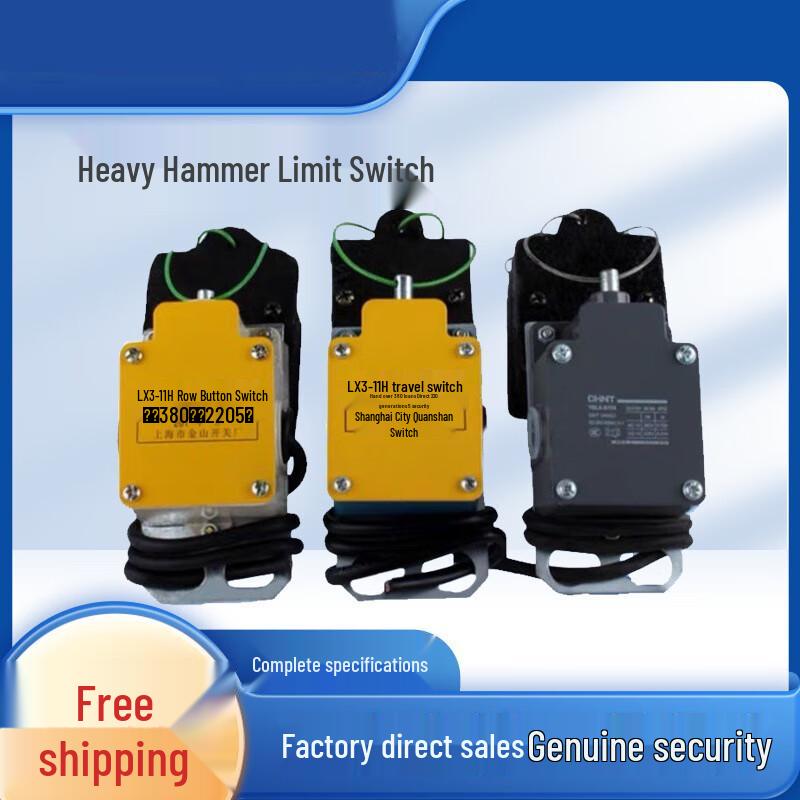 Xingji Boat Heavy Hammer Stopper