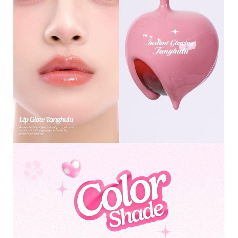 UNLEASHIA - A by Unleashia Tanghulu Glaze Tint - 5 Colors