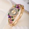 2026 New Korean Women's Diamond Inlaid Butterfly Flower Quartz Watch