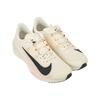 Nike Rival Fly 4 Sail Pale Ivory Guava Ice Black Unisex Sneakers FV6040-104