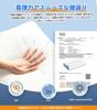 Voozo Pillow, High-Resilience Firm Fiber Pillow, 2-Level Height Adjustment, Pressure Dispersion, Easy Turning, Odor Resistant, Breathable, Suitable