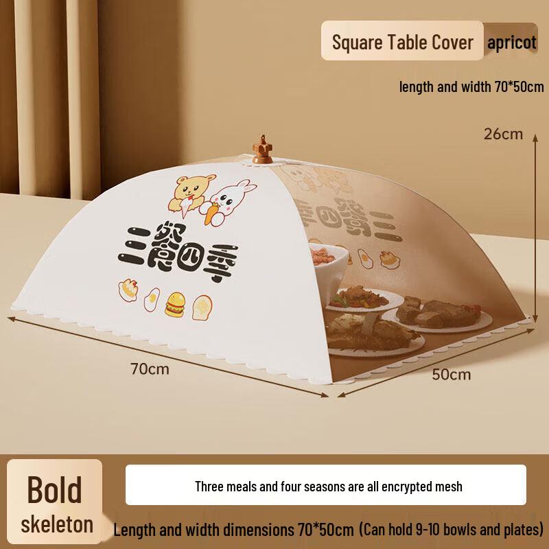 Foldable Dining Table Food Cover