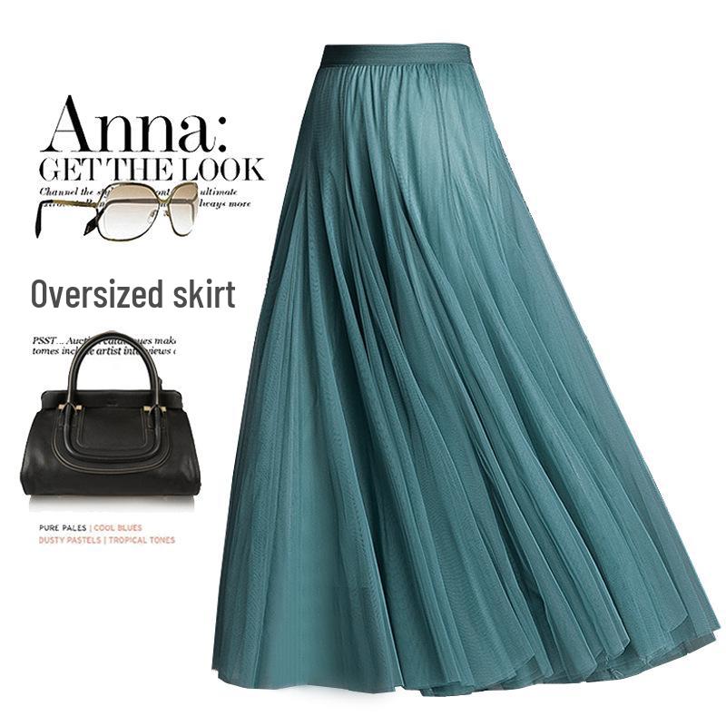 Elegantní vysoce kvalitní dlouhá rozšiřující se sukně s vysokým pasem - 2023 Všestranná síťovaná vílí sukně slim fit