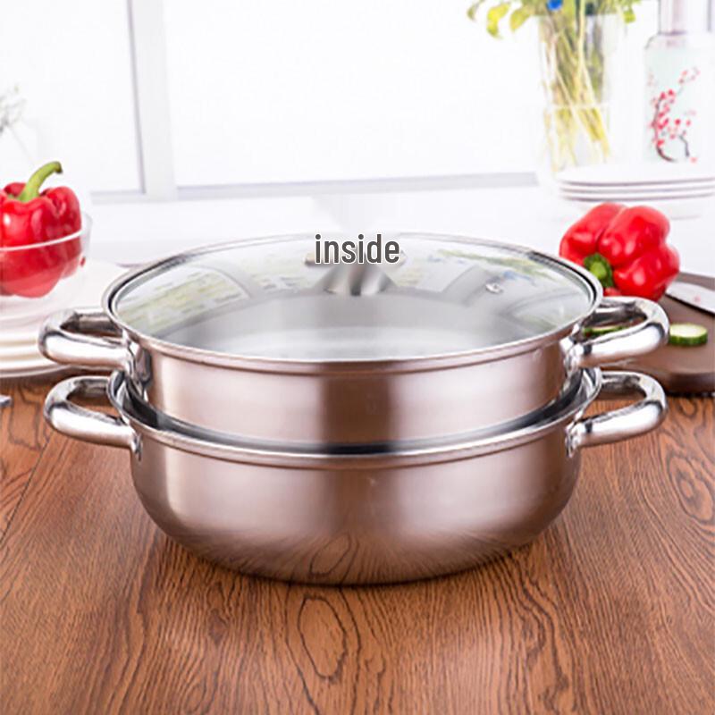 Siga Stainless Steel Steamer Pot