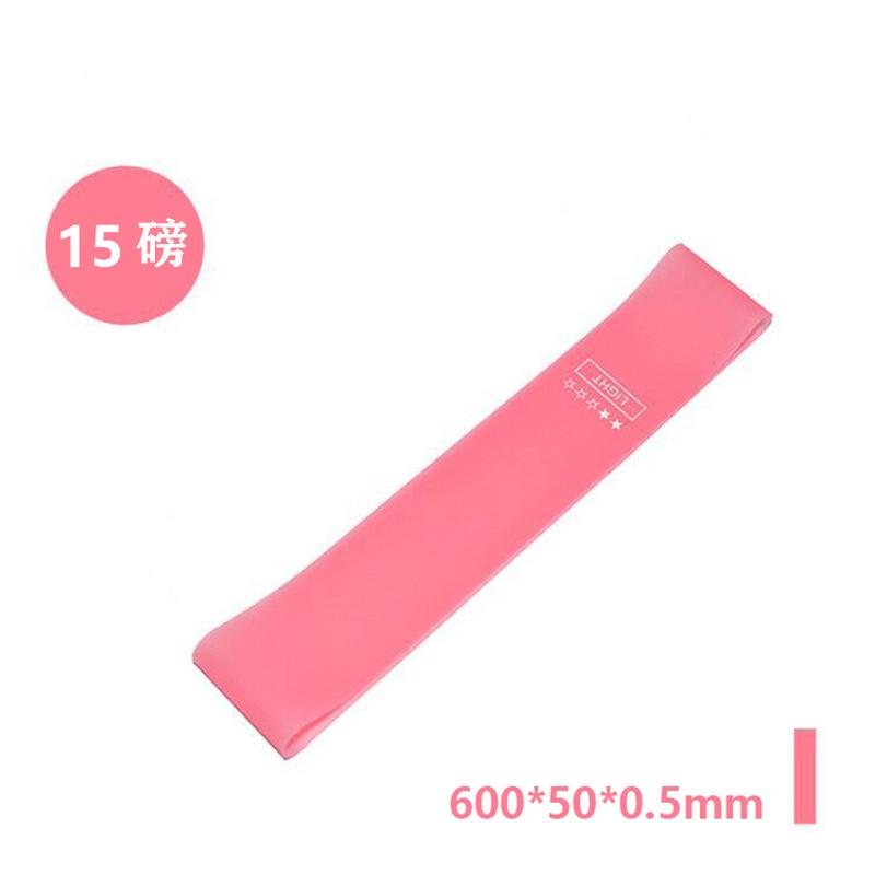 Lightweight Resistance Band Womens Squat Hips Tension Band Gym Yoga Equipment Tension Band Slim Legs Slim Hands Elastic Circle
