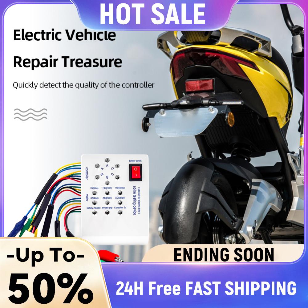 Electric Bike Controller E-bike Accessories Parts Motor Hall Controller Sensitive Control of Braking Direction Changes China Mainland
