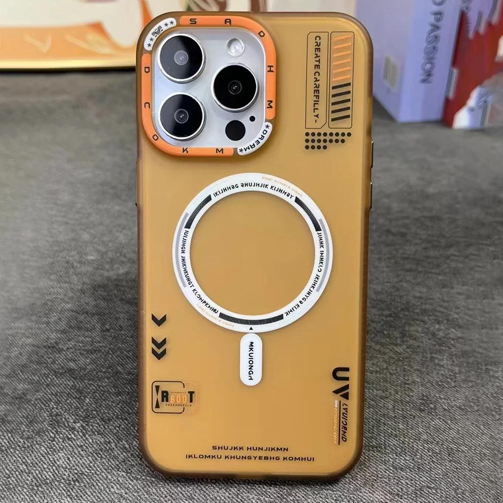 Magnetic Matte Phone Case For iphone 16 15 13 12 14 Pro Max Plus For Magsafe Wireless charge frosted fall protection phone Cover