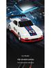 Mini 4WD High-Speed Drift RC Car 1:43 Scale Remote Control Toy for Boys
