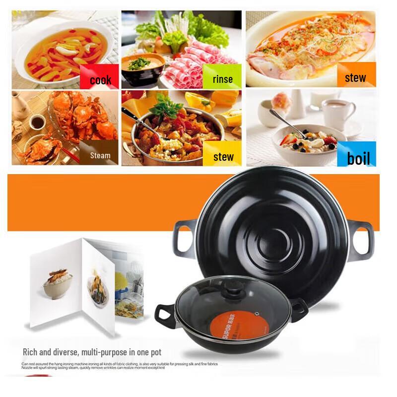 SUPOR T0904Q Kochgeschirr-Set