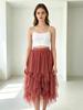 2023 Trendy High-Waisted Irregular Fairy Mesh Skirt - Korean Spring Style