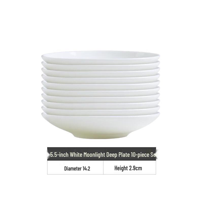 Nordic Ceramic Pure White Round Deep Plate