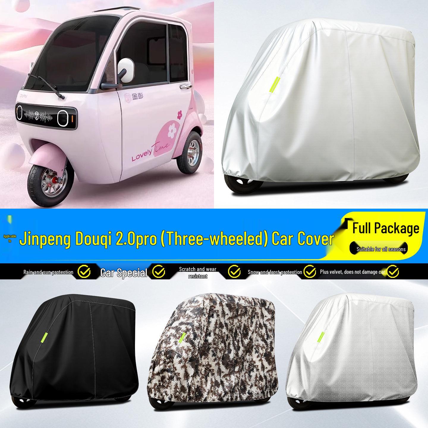 Jinpeng Douqi 2.0pro Electric Tricycle Cover: Sun & Rain Protection, Decorative Modification Accessory Jinpeng Douqi 2.0pro Cover Oxford Silver