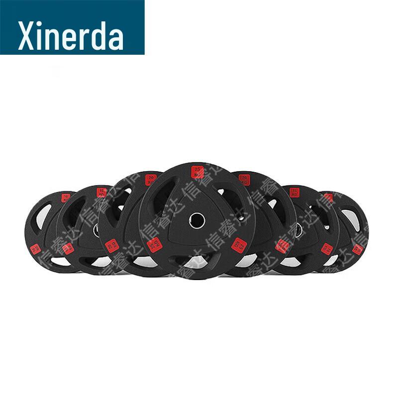 Xinruida Rubber-Coated Cast Iron Barbell Plate