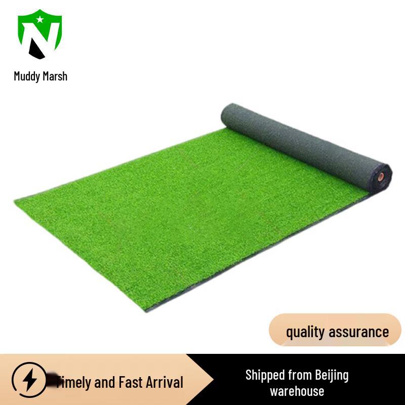 3cm Thick Artificial Grass Outdoor Mat