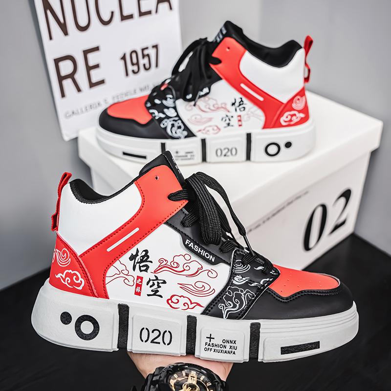 

Мужской креативный дизайн шрифта универсален, моден и стилен. Кеды легкие, прочные и легко сочетаются с одеждой. 42 красный