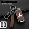 Mitsubishi Outlander, ASX, Pajero Key Case: Durable Metal Shell with Secure Buckle.