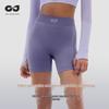 Women's High Elastic Quick-Dry Yoga & Cycling Shorts - Breathable, Hip-Lifting Fitness Wear