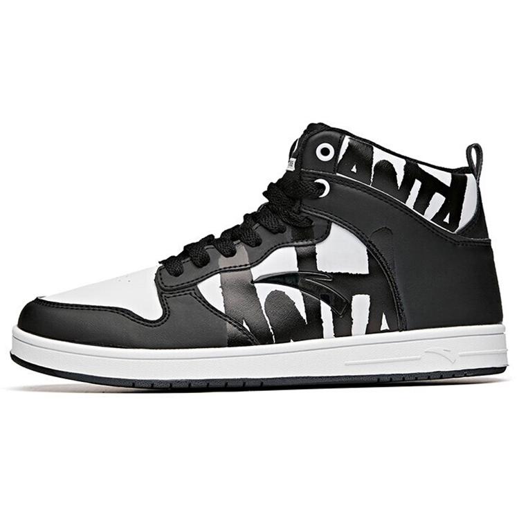 

Anta Textile, Synthetic Leather Coverage Slip Resistant And Abrasion Resistant High top Skateboard Shoes Men s 91648060-3 40