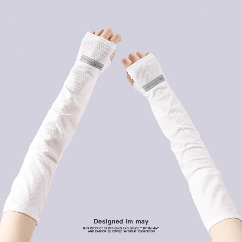 Ice Silk Sun Protection Face Mask and Neck Guard for Outdoor Activities