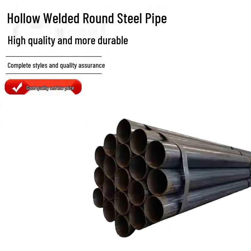 KHC-KTA Carbon Steel Welded Round Tube