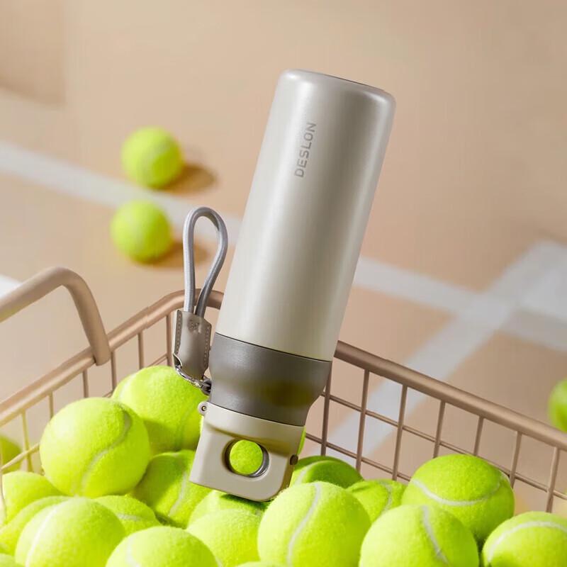 Desland Large Capacity Insulated Stainless Steel Travel Mug