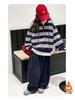 Zweiteiliges Set für Mädchen: Gestreifter Pullover & Dicke Hose - Trendige Herbst/Winter 2025 Kollektion