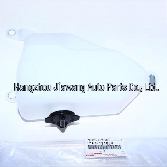 Toyota Prado 2009 Бачок омывателя (Часть 16470-31050) OEM
