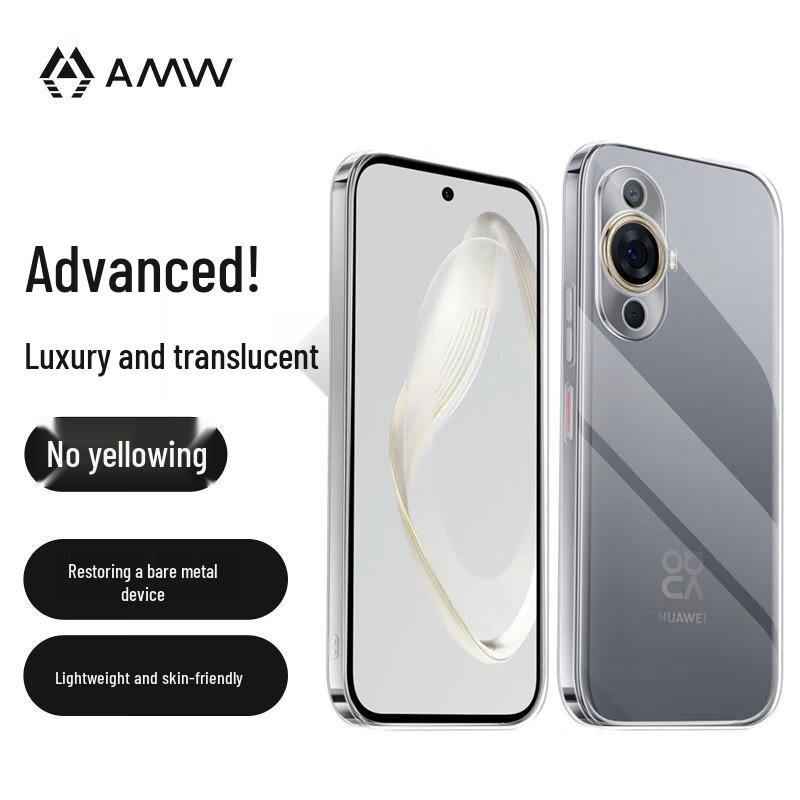 

AMW Transparent PC Phone Case for Huawei Nova 11/12 Youth