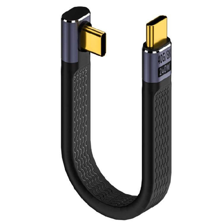 40Gbps USB C Data Cable 240W Fast Charging Short Silicone Cord Tangles Resistant for Travel Use