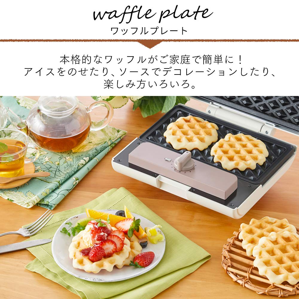 Iris Ohyama Hot Sand Waffle Hot 2 Types of Baking 2 White Maker, Sand, Molds, Electric, Wide, Double, Pieces, IMS-902-W