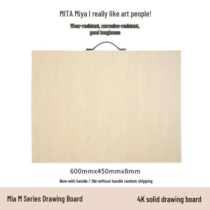 MIYA Portable Art Easels & Drawing Boards