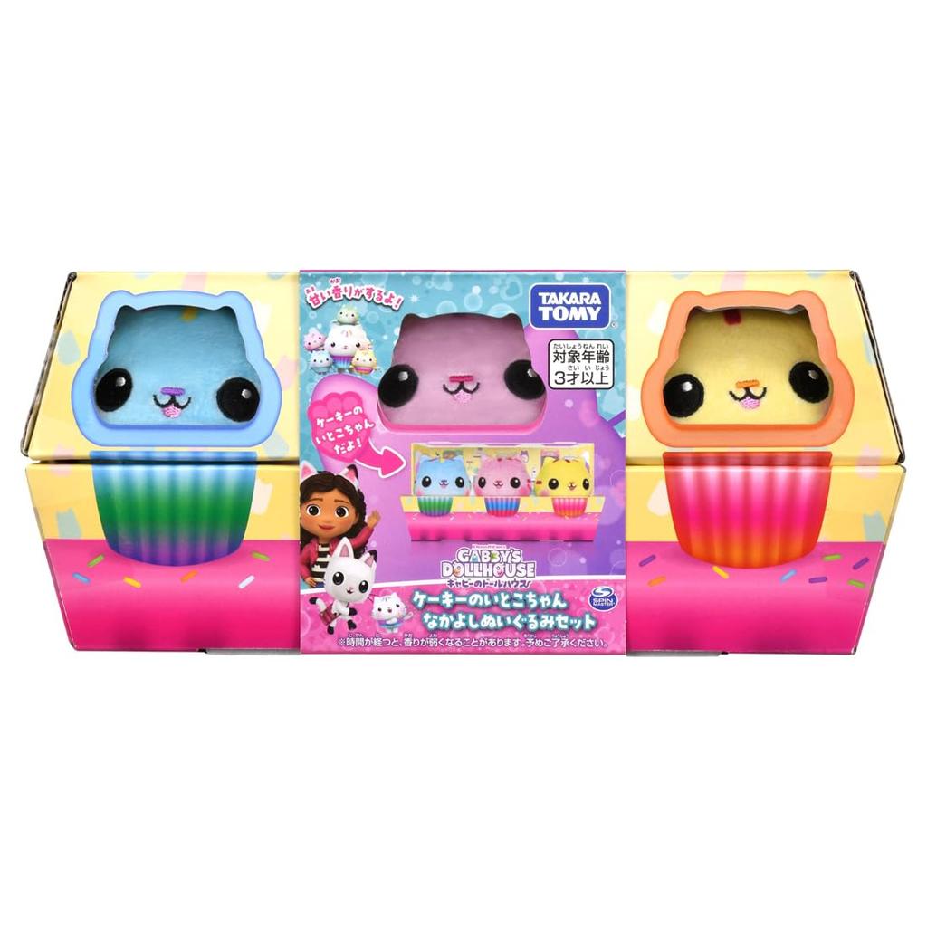 TAKARA TOMY Puppenhaus Cousine Beste Freundin Plüschtier Set Gabbys Keekies