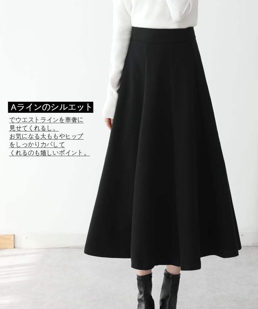 Yino Flared with Zipper Long Perfect for and Winter Women's A-Line Skirt, Flattering, Slimming, Soft, Warm, Pockets, Closure, Simple, Cute, Stylish,