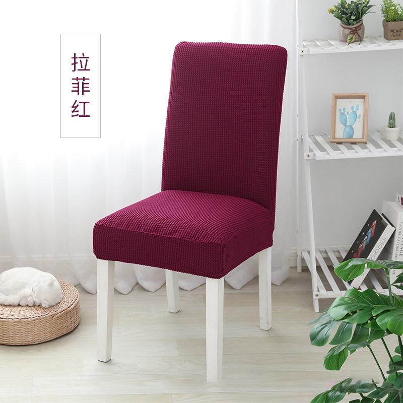 Polar Fleece Chair Cover, Stretchable Thickened Seat Cover, Elastic Slipcover