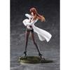 22,5 cm Anime Steine;Gate Makise Kurisu Dream Tech Figur 1/7 Weißer Kittel Stil Stehendes Modell Spielzeugpuppe Actionfigur PVC