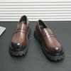 Spring Men's British Thick-Soled Leather Loafers: Trendy Casual Slip-On Shoes