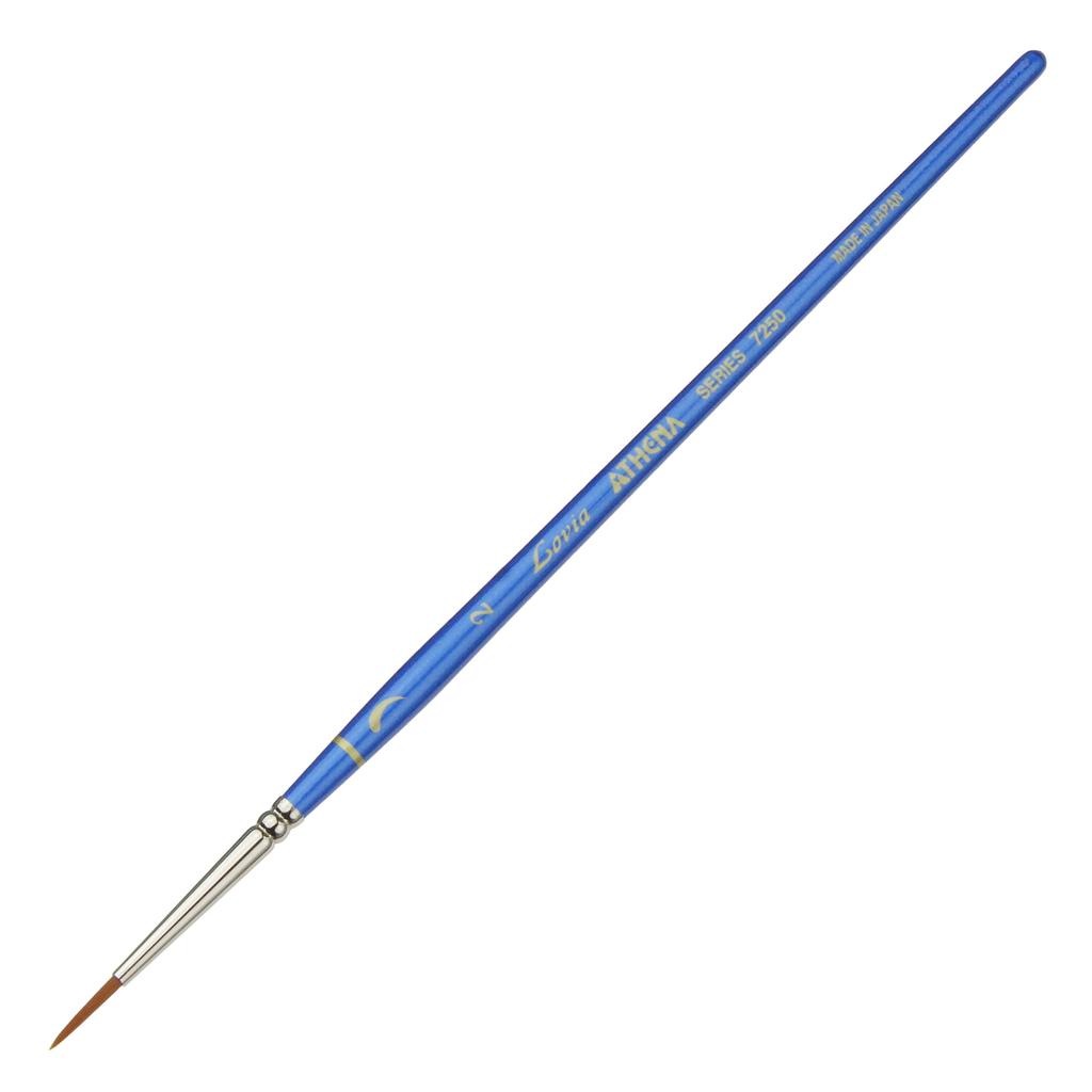 Athena Brush Ravia Comma Stroke Set of 3 10000274