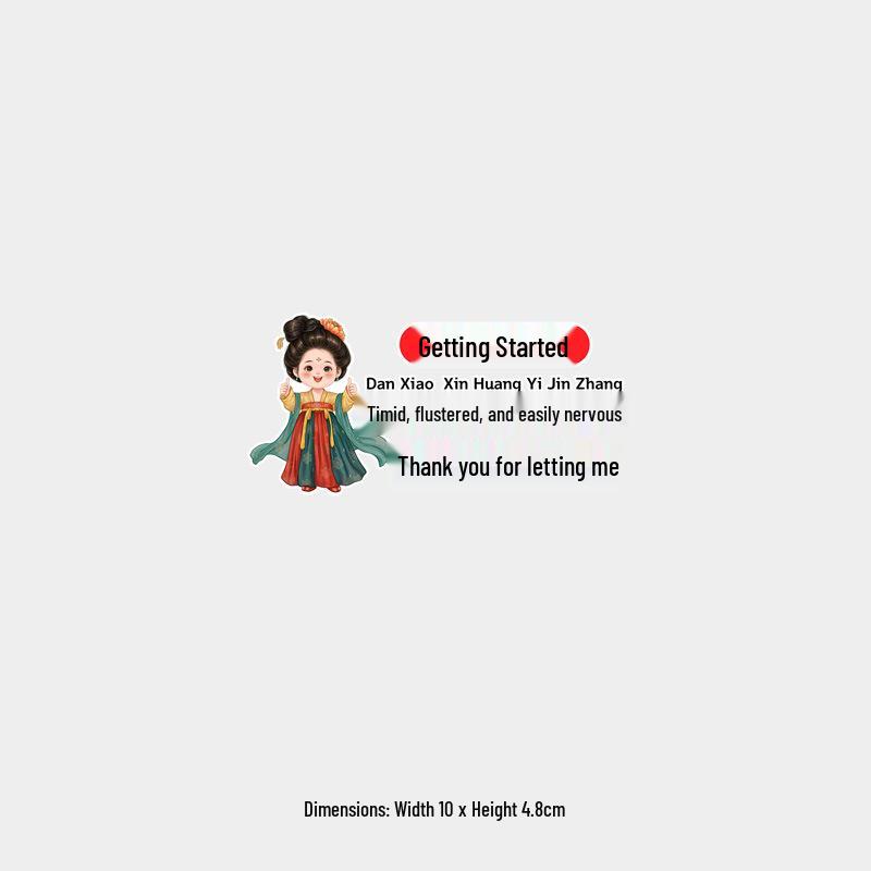 New Female Driver: Nervous but Learning – Thank you for helping me customize my rear window car sticker!