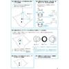 Takagi (Takagi) jet quick shower B406IV convenient for bathrooms without a bath shower
