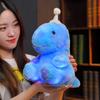 Glowing Dinosaur Cartoon Plush Toy Cute Doll Sleeping Birthday Gift Valentine