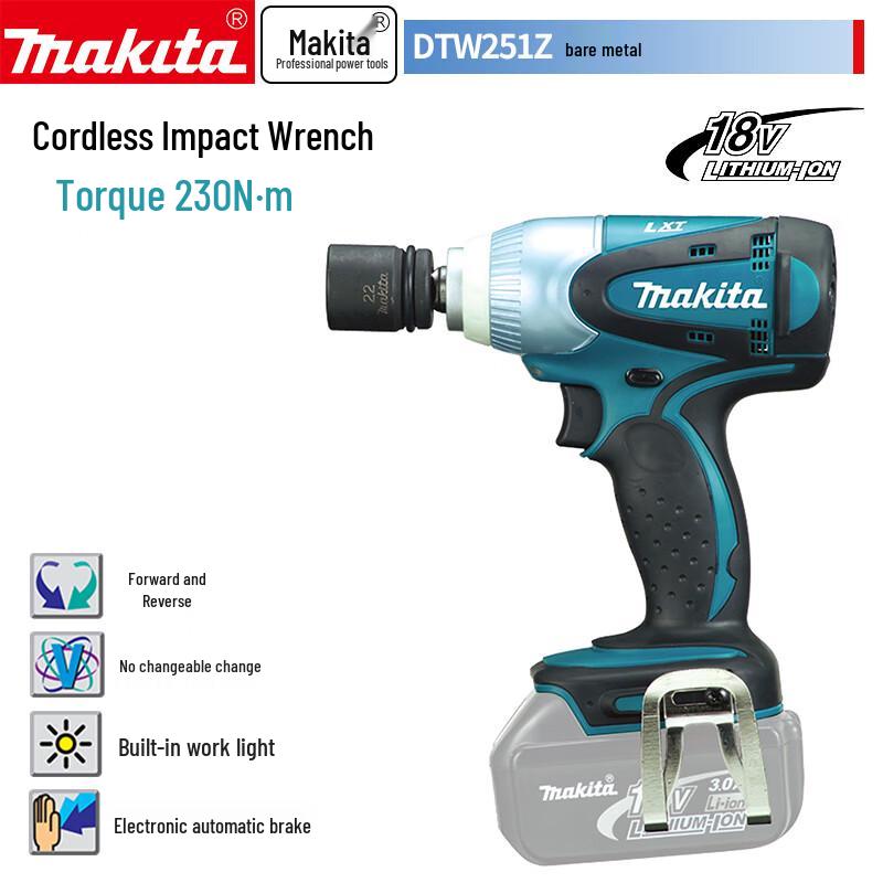 

Makita DTW251 18V Cordless Impact Wrench CN plug (adapter included)