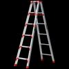 Zhi Ming Aluminum Folding A-Frame Ladder