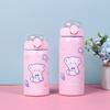 Cute Bear Insulated Water Bottle 304 Stainless Steel Double Wall Vacuum Flask Portable Leak-Proof Travel Mug For Students Kids