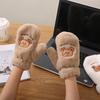Casual Style Cartoon Bear Mitten Soft Comfortable Thickened Windproof and Cold Proof Plush Gloves Suitable for Outdoor Sports