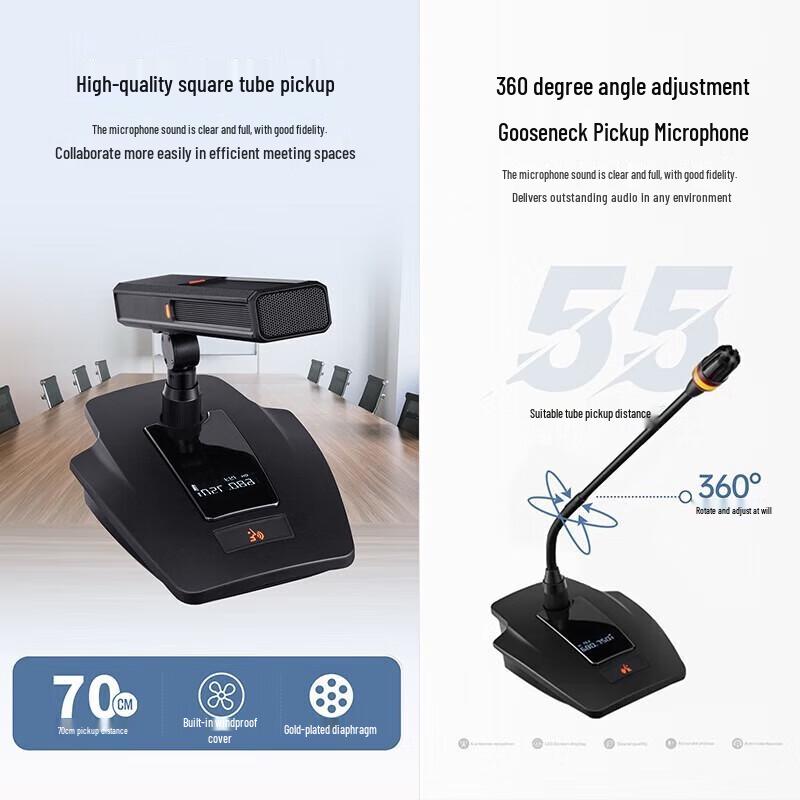 Hongshidao Wireless 4-Channel Conference Microphone System (CN version)